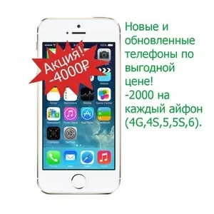 iphone 5s gold 32gb