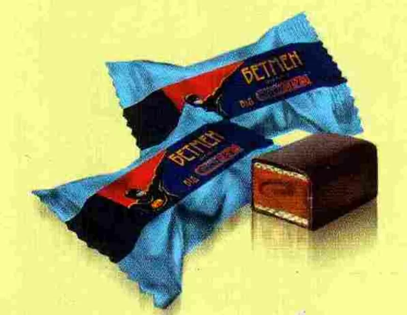 шоколадные конфеты шокоБУМ 8